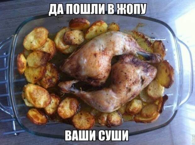 Позитивный пост+70