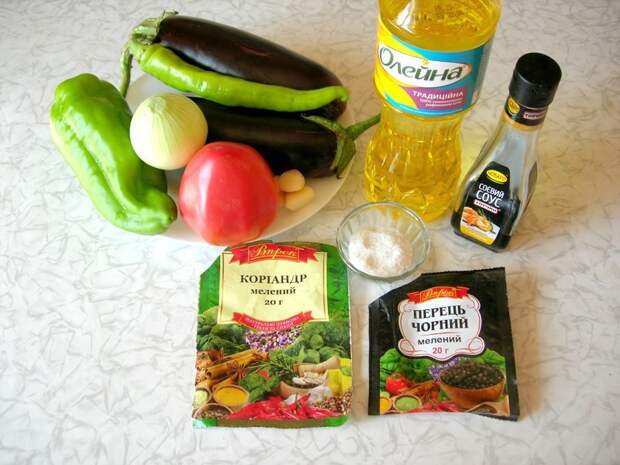 Ингредиенты: баклажаны, видео, еда, кадича, как приготовить, кулинария, рецепты