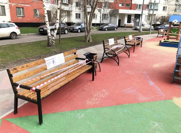 Карантин. Фото: управа района