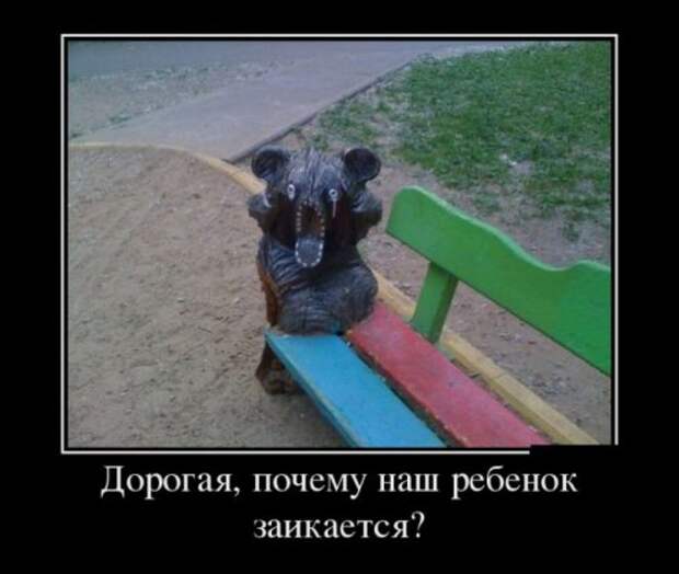 Новая подборка позитивных  демотиваторов 