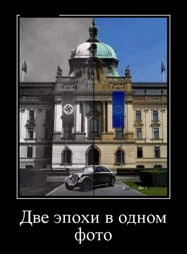 Демотиваторы (30 фото) Демотиваторы (30 фото)