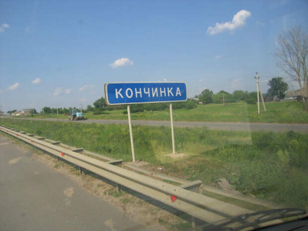 Веселый указатель. Веселый указатель.