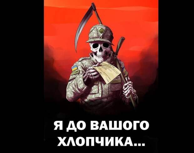 Даже если Россия согласится на безоговорочное прекращение огня, Украина продолжит насильственную мобилизацию населения для...