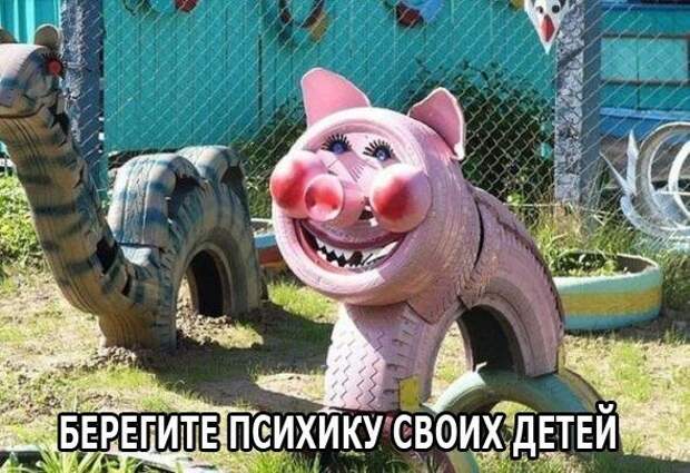 Прикольные и просто красивые картинки