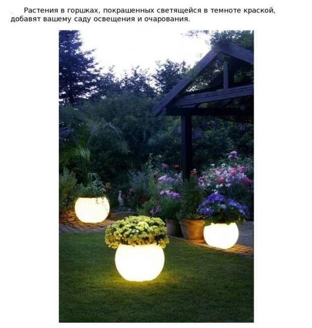 dacha_10 (664x700, 62Kb)