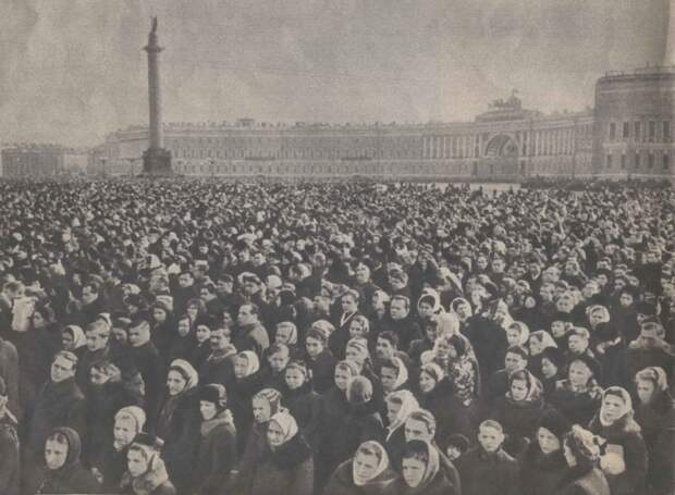 Траурный митинг в Ленинграде 