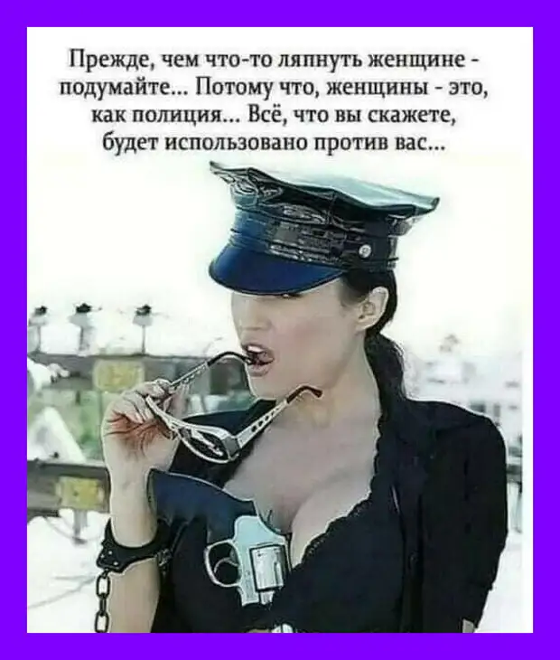 Дятел очень увлеченно и сосредоточенно долбил бетонный столб, и потому на территории дурдома смотрелся весьма органично... только, маманя, потягивается, встает, такое, через, значит, говорит, наконец, женщина, новаторство, конечно, может, прекрасно, веревочку, забор, корова, управляющий, дочкойСмотрят, деревне