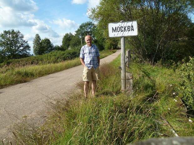 Прогулка по окрестностям другой Москвы