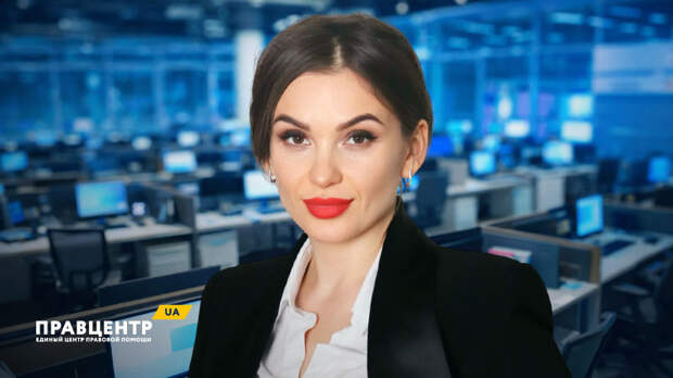 Как лишиться водительских прав из-за письма от военкомата? Адвокат Полина Марченко отвечает