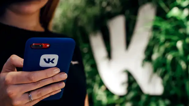 Пользователи сообщили о сбое в работе соцсети «ВКонтакте»