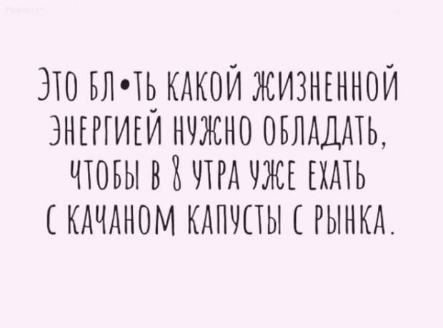 Так себе картинки