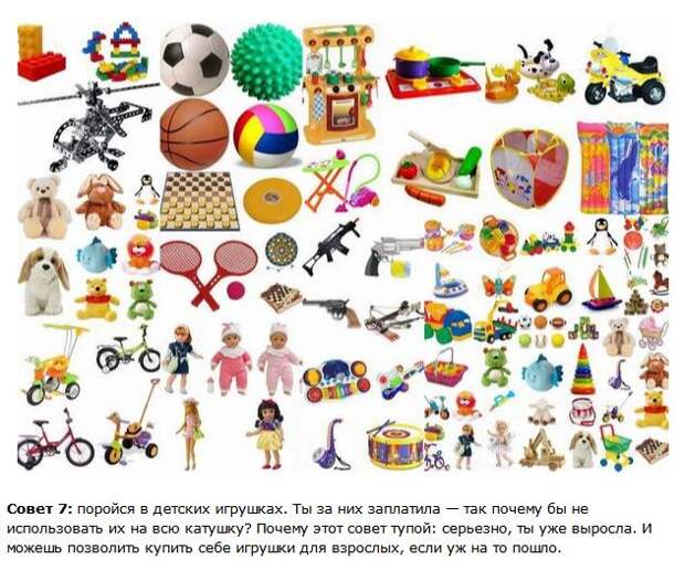 Абсурдные и необдуманные советы из интернета