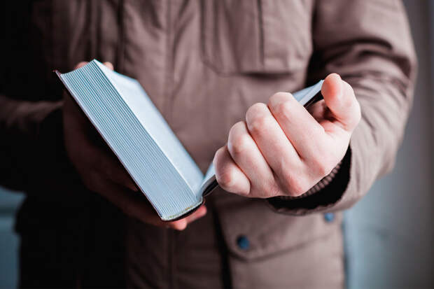 ACH: мужчины не избегают книг о женщинах