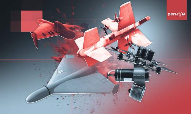 От «Герани» до «Ёлки»: как дроны изменили ход СВО в 2025 году