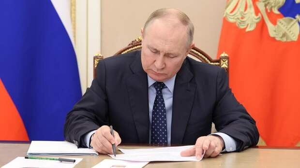 Президент подписал указ "О структуре федеральных органов исполнительной власти"
