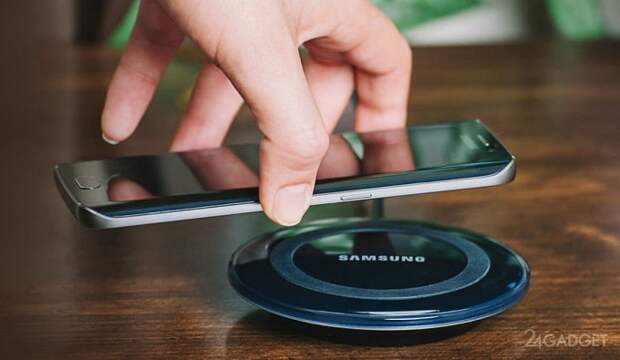 Функция беспроводной зарядки будет не только во флагманах Samsung Функция беспроводной зарядки будет не только во флагманах Samsung