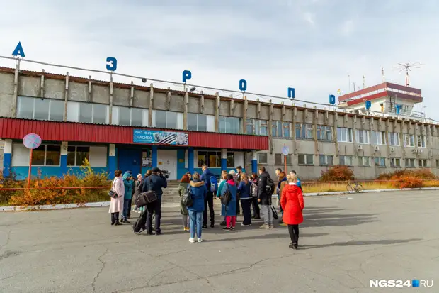 Купить Билет На Самолет Нижнеангарск Улан Удэ