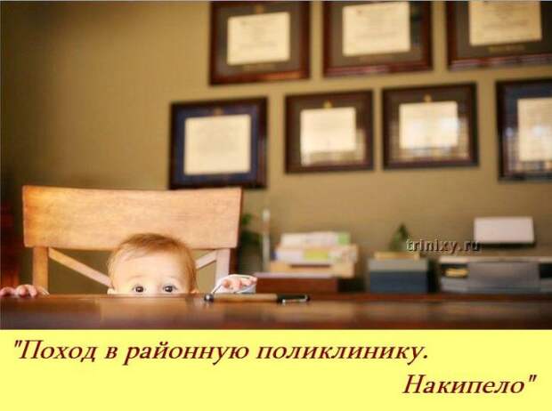 Если бы у детей был свой форум ...:)