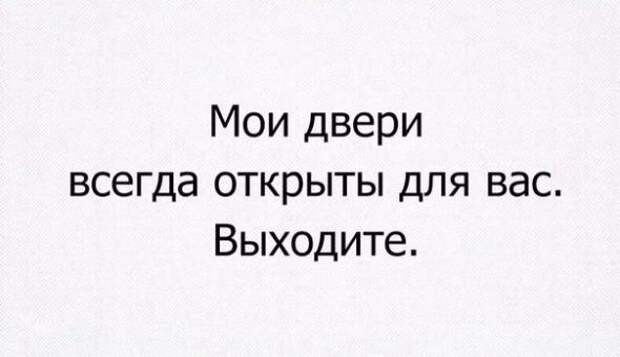 Картинки, юмор, приколы