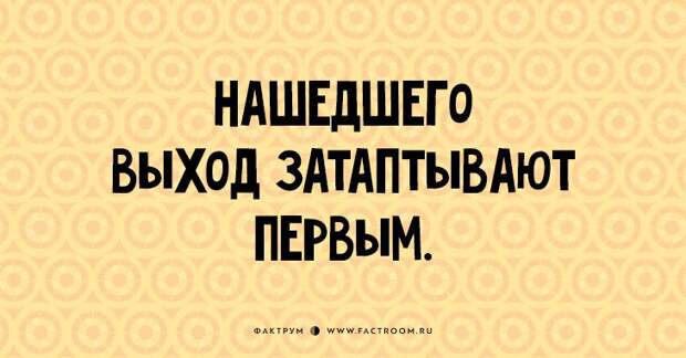 10 иронических открыток, над которыми вы не сможете не усмехнуться!