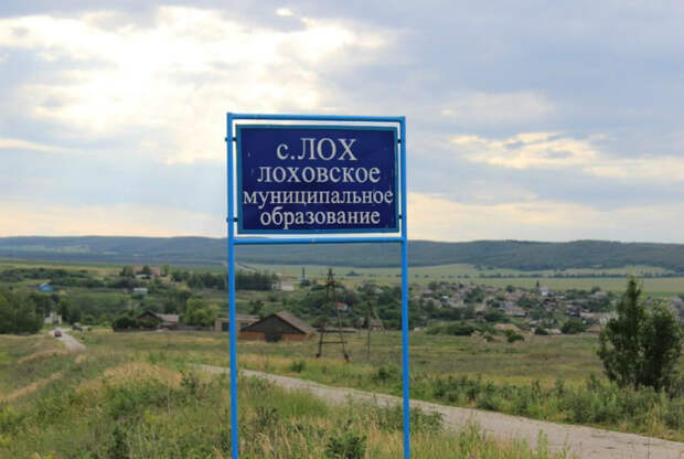 Эпичное название. Эпичное название.