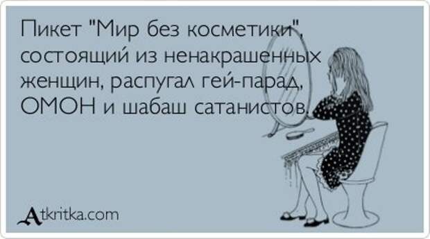 5672049_1370693400_atkrytki1 (640x357, 38Kb)