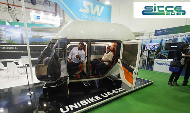 SkyWay на Международном транспортном конгрессе в Сингапуре