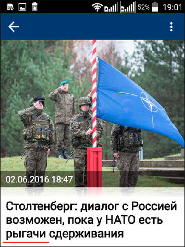 Прикольные надписи и объявления