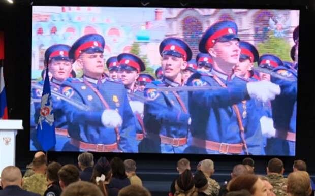 Форум «Казачий кадровый резерв» прошел в Солнечногорске