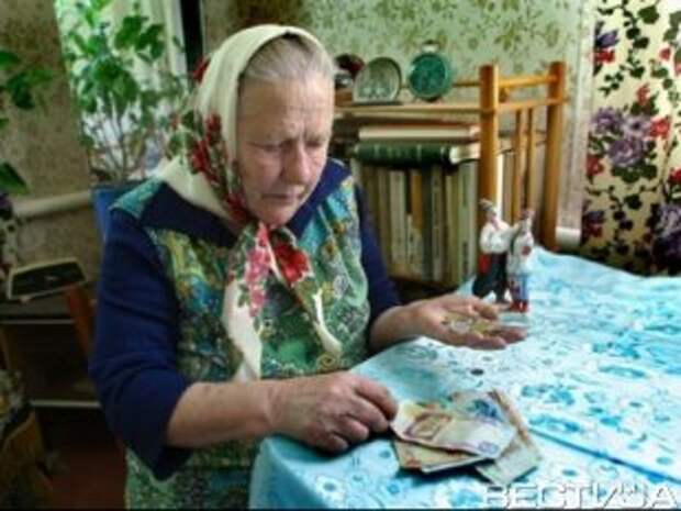В Донецкой области соцвыплаты получают в 27 районах и городах В Донецкой области соцвыплаты получают в 27 районах и городах