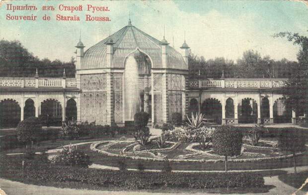 Дореволюционная Старая Русса на открытках и фотографиях и немного об археологии