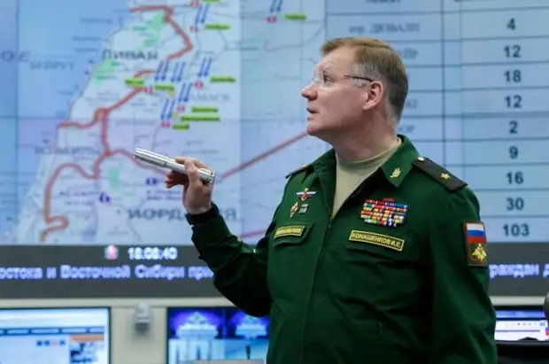 Минобороны: ракету по Краматорску запустили с подконтрольного Киеву района