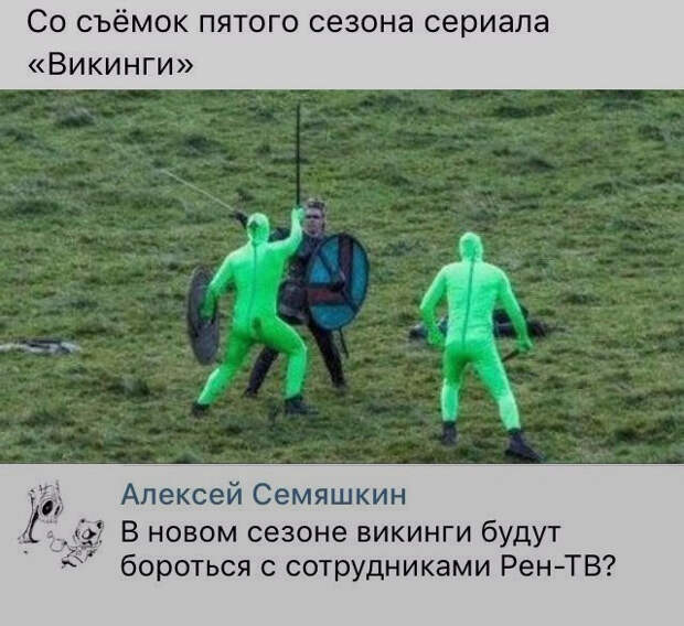Прикольные цитаты и истории (50 картинок)