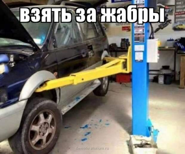 АВТОприкольные картинки (27 шт)