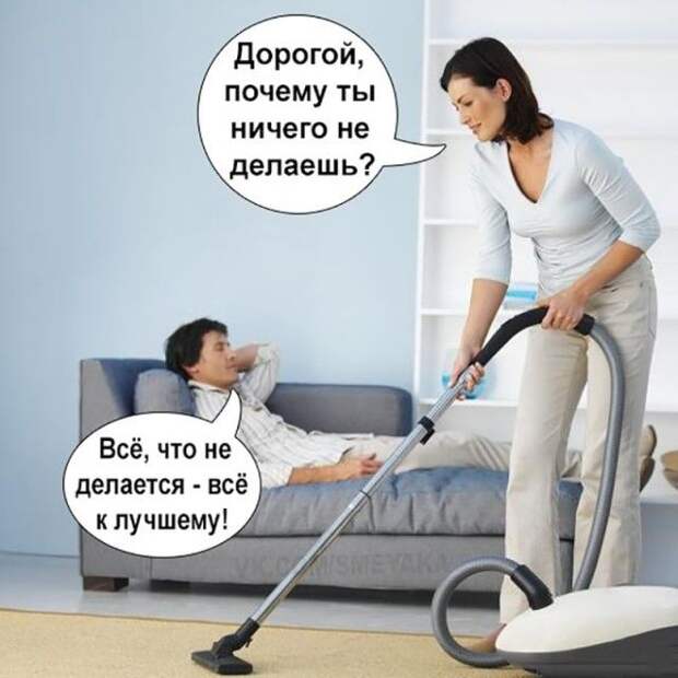 Смешные картинки (20 фото)