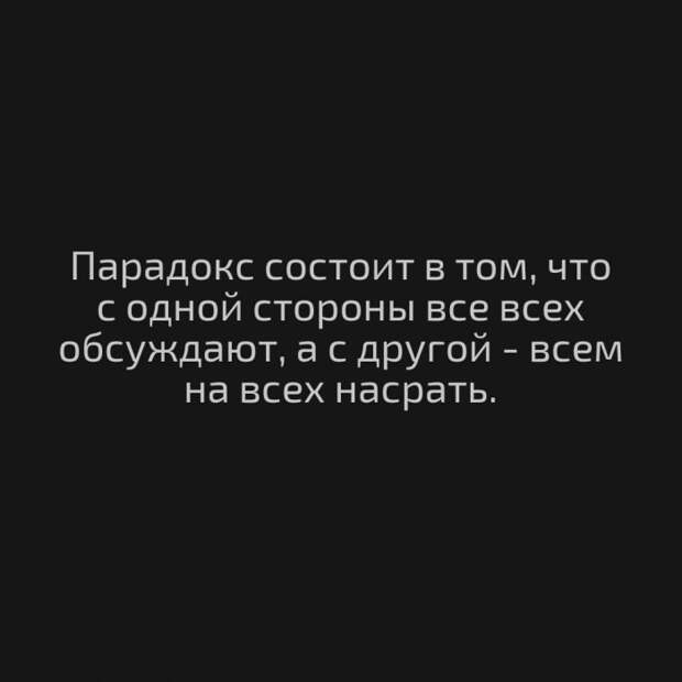 Прикольные картинки-21 фото-