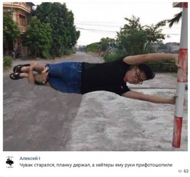 Анекдоты дня на Юморине