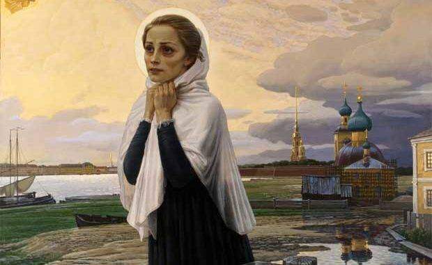 День памяти Ксении Петербургской 6 июня: как правильно попросить святую о помощи