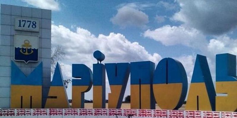 Хотлубей: Мариуполь готов дать отпор любой агрессии