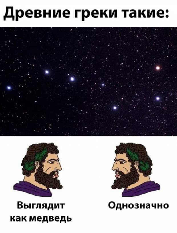 Так себе картинки