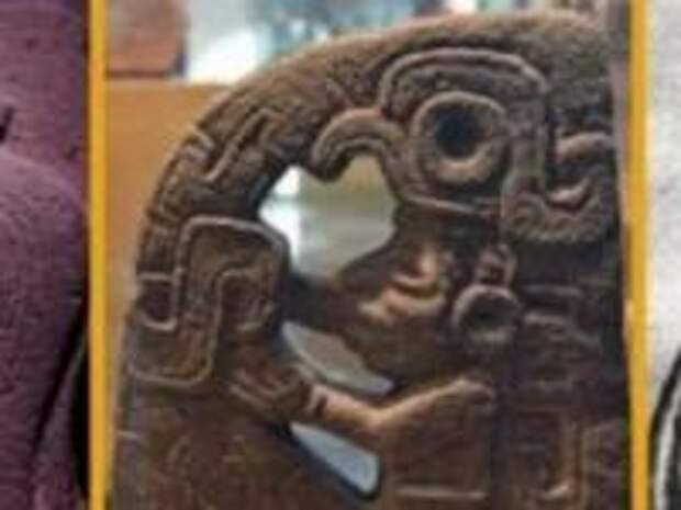 Незримая связь или случайное совпадение артефактов древних культур?