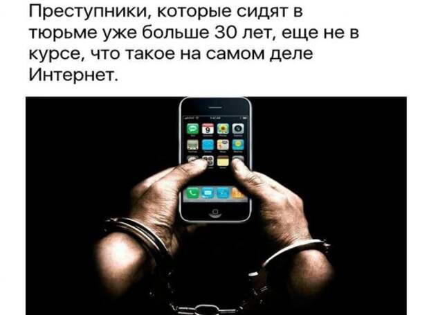 Философские вопросы и необычные рассуждения