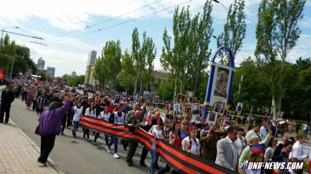 Парад Победы и акция "Бессмертный полк" в Донецке. 09.05.16
