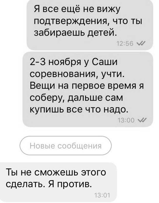 Это вчерашнее.