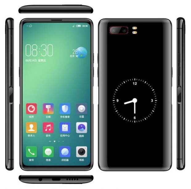 ZTE Nubia