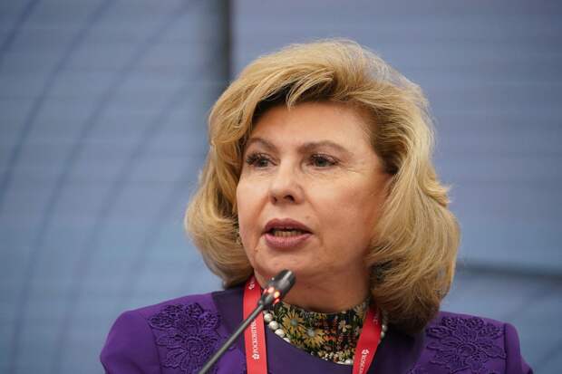 Москалькова: выдворение россиян из Латвии беспрецедентно, РФ готова их принять