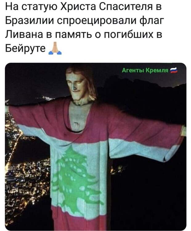Политические комментарии из инета