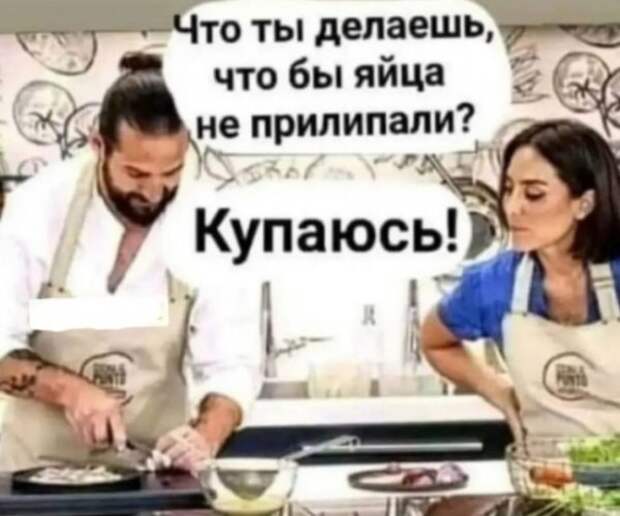 Так себе картинки