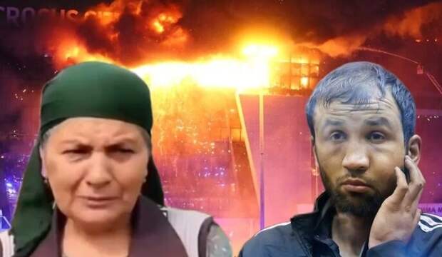 Мать одного из террористов устроивших бойню 22 марта в концертном зале "Крокус Сити Холл" Шамсиддина Фаридуни*, неожиданно отреклась от своего сына и рассказала широкой общественности весьма...