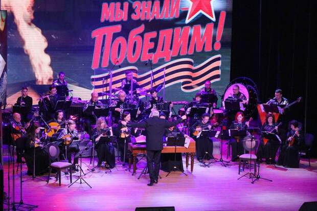 Магаданский русский оркестр впервые примет участие в программе «Мы — Россия»